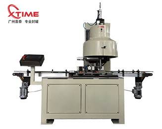 全自動大口徑（異形）封罐機(jī)