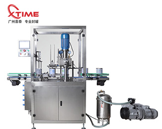 真空充氮封罐一體機(jī)