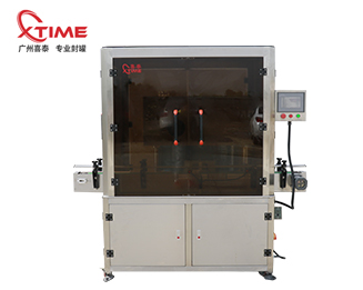 高速充氮封罐機(jī)