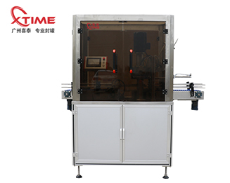 抽真空充氮封罐機(jī)