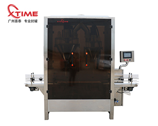 直線式雙頭螺桿粉劑定量充填機(jī)