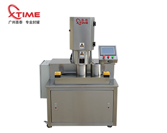 半自動抽真空充氮封罐機(jī)